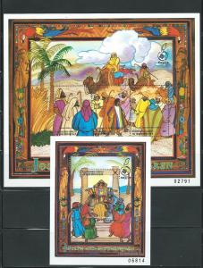 Micronesia 289-94 1998 Bible Stories m/s and s.s. MNH