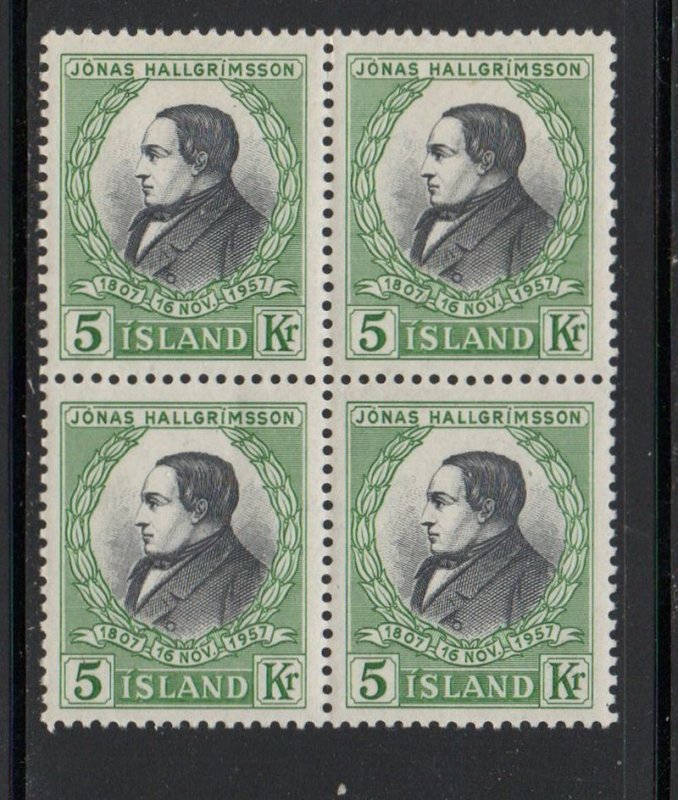 Iceland  Sc 308 1957 Hallgrimsson stamp block of 4 mint NH