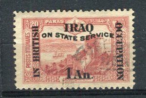 IRAQ; 1918-20 early British Occupation Service issue used 1a. value