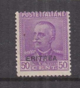 ERITREA, 1928 on Italy, 50c. Bright Violet, lhm. 