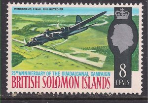 British Solomon Islands 1967 QE2 8ct Henderson Field Umm SG 160 ( D867 )