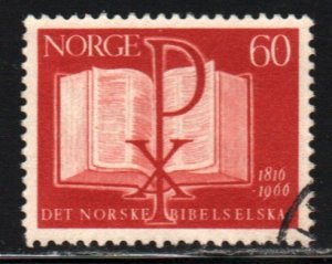 Norway #490   used
