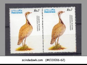 PAKISTAN - 1991 HOUBARA BUSTARD / BIRD / BIRDS   SCOTT#754 2V PAIR - MINT NH