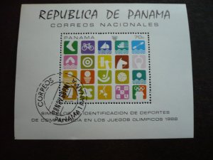 Stamps - Panama - Scott# 495-I - CTO Souvenir Sheet
