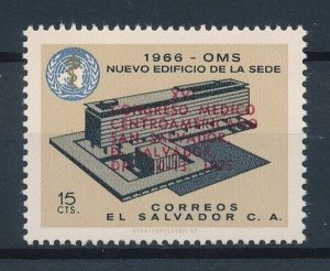 [116195] El Salvador 1975 Medical Congress OVP  MNH