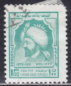 Syria 682 USED 1974