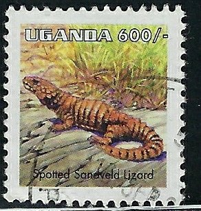 Uganda 1551 Used 1998 issue (an1382)