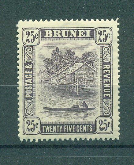 Brunei sc# 55 mh cat value $14.00