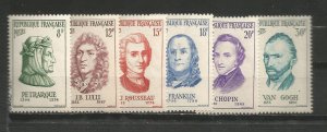 France #  811-816 MNH