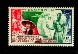 ES-14504 CAMEROUN - C29- MNH - 1949 - 75TH ANNIVERSARY OF UPU