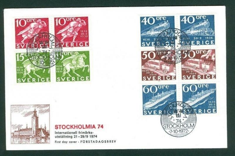 Sweden Fdc 1972 Cachet. Stockholmia74. Train,Bus,Ship.Rider. Engraver S.  Evert.