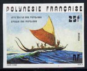 French Polynesia 1976 Marquesas Pirogue 25f IMPERF (from ...