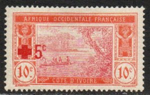 Ivory Coast Sc #B1 Mint Hinged