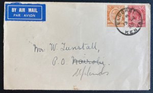 1935 Eldoret Kenya Airmail Cover To Nairobi Wilson Airways Feeder Services