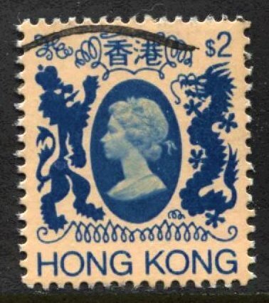 STAMP STATION PERTH Hong Kong #399a QEII Definitive Issue - Used