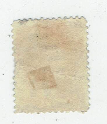 O86 1873 US WAR DEPT. 6c ABRAHAM LINCOLN - USED