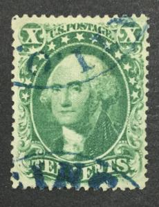 US #33 USED $200 LOT #330