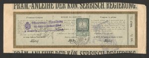 AUSTRIA SERBIA -REVENUE STAMP 1888, 7 kr USED ON BOND COUPON-FISCAL-PAYMENT 1940