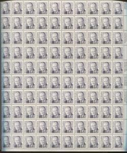 Pane of 100 USA Stamps 2189 American Vice President Hubert H Humphrey Price $170