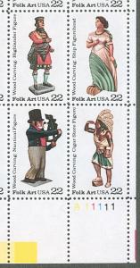 US #2240-3 22¢ Wood Figurines, Complete sheet of 50, og, NH, VF, Brookman $47.50