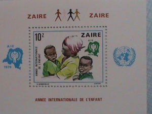 ZAIRE 1979 SC# 927 INTERNATIONAL YEAR OF THE CHILD-MNH-S/S- VF PLEASE WATCH