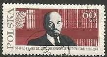 Poland Used/CTO Sc 1533 - Lenin and Library