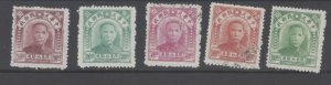 China/NE provinces Scott 48-52 MH