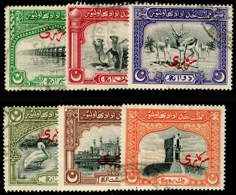 PAKISTAN SG O1-O6, COMPLETE SET, FINE USED. Cat £100.