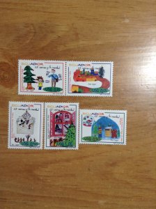 Ecuador  #  1691-1694  MNH