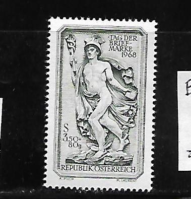 AUSTRIA, B324, MINT NEVER HINGED, MERCURY BAS-RELIEF FROM PURKERSDORF