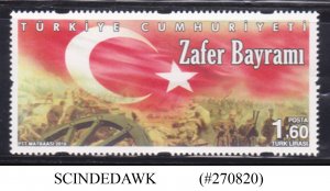 TURKEY - 2016 VICTORY DAY - 1V - MINT NH