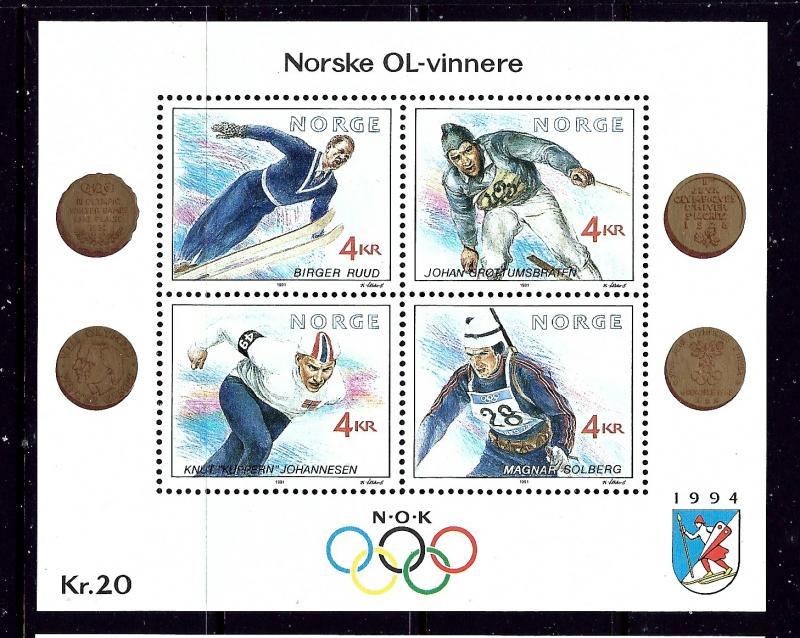 Norway 997 MNH 1991 Olympics S/S