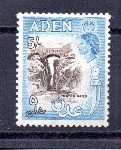 Aden 58 MH