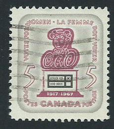 Canada SG 612 Fine Used