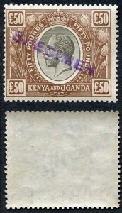 KUT SG103s KGV FIFTY Pounds Black and Brown Opt Specimen Ex DLR Archives