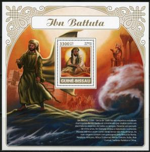 GUINEA BISSAU  2017  IBN  BATTUTA  SOUVENIR SHEET MINT NH