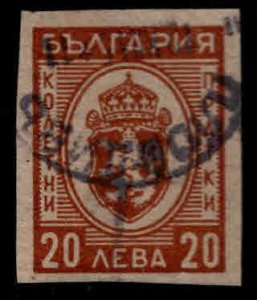 BULGARIA Scott Q26 used imperforate