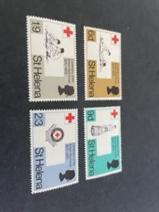 St Helena sc 236-239 MNH comp set