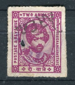 INDIA; KISHANGARH early 1900s local Imperf issue fine used 2a. value