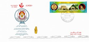 Oman (Muscat) 1993 Sc 360-1 FDC with photo insert