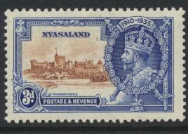 Nyasaland SG 125    Mint lightly  hinged 