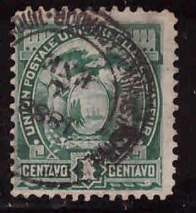 Ecuador Scott 19 used Coat of arms stamp
