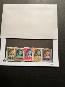 Stamps Luxembourg Scott #B40-4 never hinged