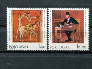 Portugal  1975  Mint   VF NH - Lakeshore Philatelics