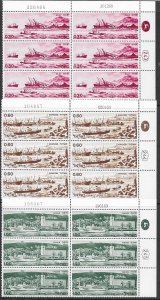 ISRAEL (78) Blocks of Mint Never Hinged Stamps Plate Number Blocks & Tab Blocks