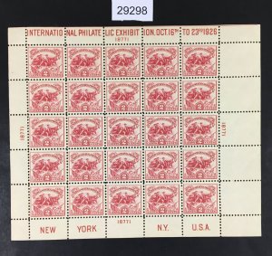 US STAMPS # 630 WHITE PLAINS SHEET MINT OG NH $ LOT #29298