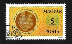 Hungary 1990 - U - Scott #3218