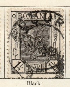 Romania 1893-96 Early Issue Fine Used 1.5b. NW-18341
