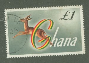 Ghana #97 Used Single