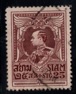 Thailand Scott 196 Used stamp